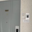 연화마을 대원아파트 | 부천 연화마을 쌍용 아파트 입주민 동의서 후기