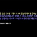 애니트라이브 이미지