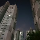 스마트뷰아파트 네이버블로그