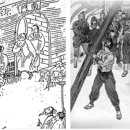 동성여관 이미지