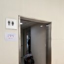 한국수도배관