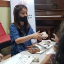 칼림바 연주교실 이미지