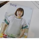 쿡키즈아카데미 이미지