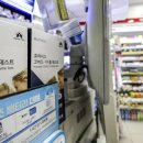 코로나 재유행, 입원환자 6배 폭증…정부 &#34;10월 예방접종 실시&#34; 이미지