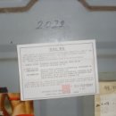 심중로67번길 이미지