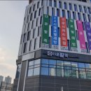 다온 죽 이미지