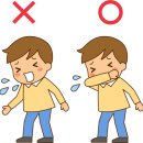 새로운내과 이미지