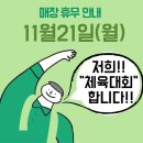 청아헤어 이미지