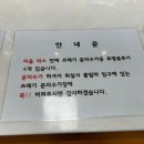 힐스포레 | 충남 공주 여행 가성비 숙소 힐스포레 패밀리 후기