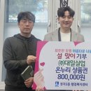 수원실업 이미지