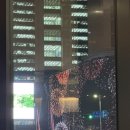 프리즈마 111 네이버블로그