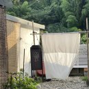 하필경로당 이미지