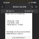 삼성세차장 이미지