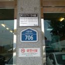 보람주유소 이미지