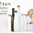 가인물류 네이버블로그