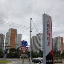 스피드메이트 증산점 | 양산 스피드메이트 엔진오일 타이어 정비 했었지