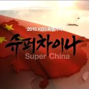 태세전환 이미지