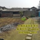 덕진-56 네이버블로그