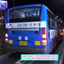 서부평화약국 이미지