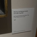 착한세탁소 | [독일 여행] 알테 피나코테크 ai로 뽕 뽑기/뮌헨 코인 세탁소 이용 후기