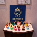 컬러트리뷰티센터(상남점) 이미지
