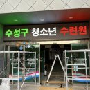 피에스티(pst)