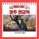 무쇠다리민박 이미지