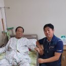 복음요양병원 이미지