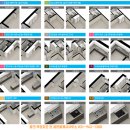 안단테공인중개사사무소 이미지