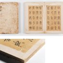 다산양계 이미지