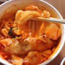 김가네분식 - 중구 중앙시장길 17-7 | 김가네분식