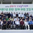 중원-21 NSP통신