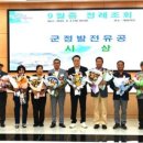 상록건축사사무소 이미지