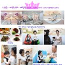 명우 Daum카페