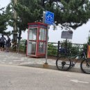 국토종주자전거길1-600 네이버블로그