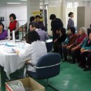 이웃사랑 나눔회 이미지