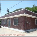 당호리경로당 티스토리