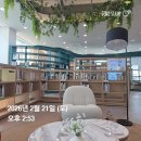 경상북도교육청예천도서관 이미지