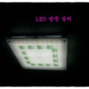 세원마트 이미지