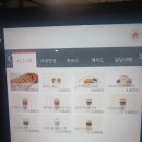 츄러스캠퍼스 이미지