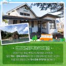 서천금빛노을서울캠핑장 이미지