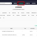 (주)바로팜 이미지