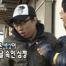 뽀시래기 | [뽀시래기의 연휴] 2탄_여행, 그 후