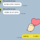 사직여자중학교 이미지