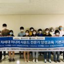 성결대학교 이미지