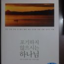 GS25 울산하트점 이미지