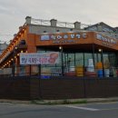 항아리보쌈태안점 이미지