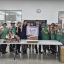 마장고등학교 이천뉴스