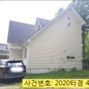 양정여고 삼거리 이미지