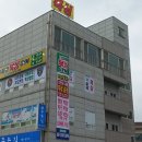 더파워 복싱짐 이미지